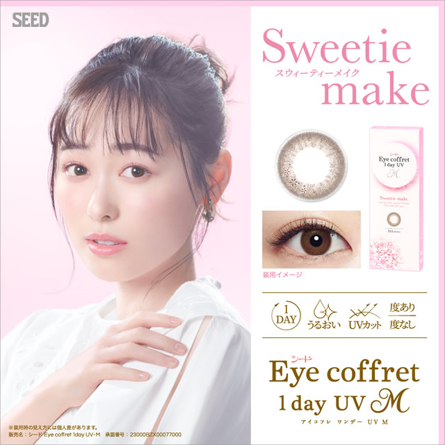 https://image.rakuten.co.jp/lensdirect/cabinet/item/imgrc0109807286.jpg