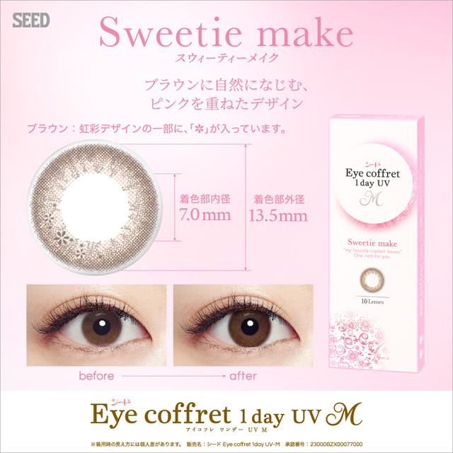 https://image.rakuten.co.jp/lensdirect/cabinet/item/imgrc0109807287.jpg