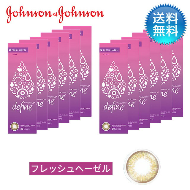 生新しい続きもの