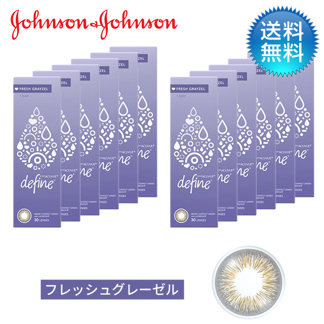 生新しい続きもの