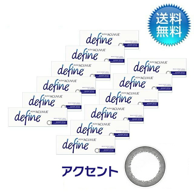 生新しい続きもの