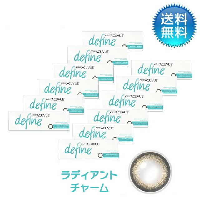 生新しい続きもの