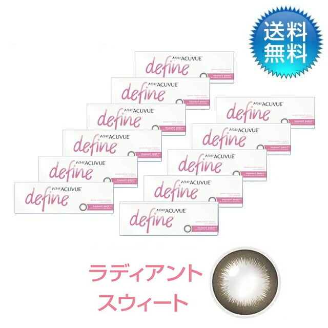 生新しい続きもの
