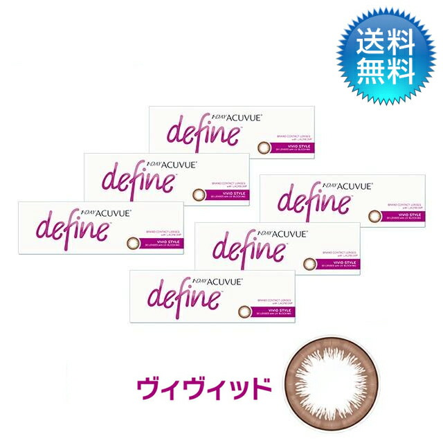 生新しい続きもの