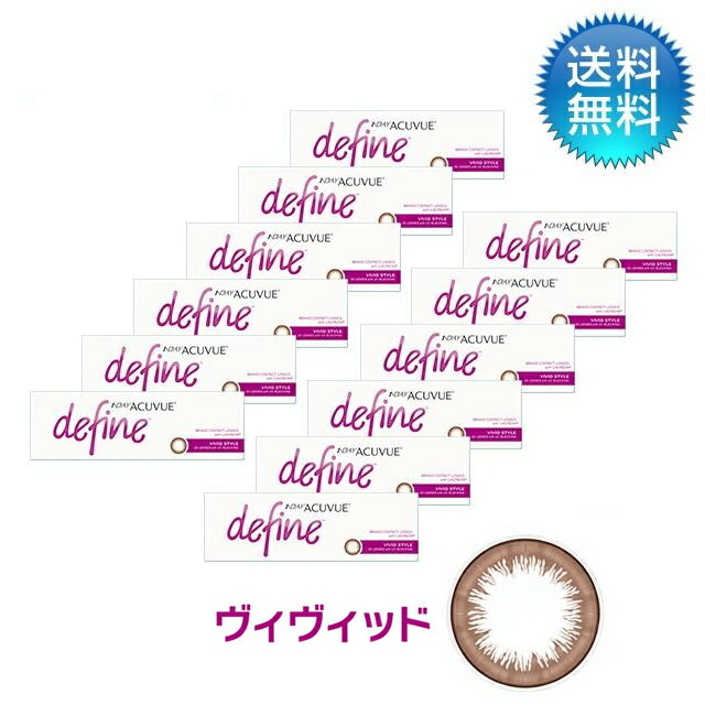 生新しい続きもの