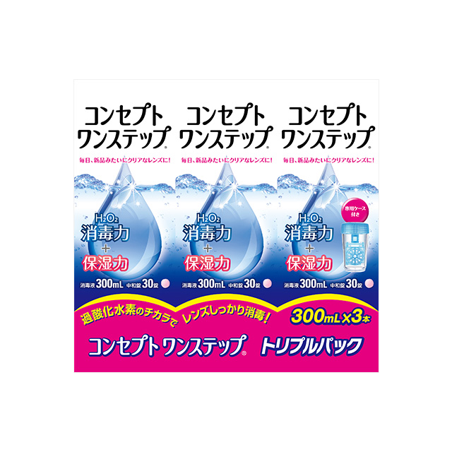 楽天市場】コンセプト ワンステップ 中和錠 12錠 AMO 消毒液 洗浄液 コンタクト コンタクトレンズ ソフト ケア用品 : コンタクト通販 レンズ フリー