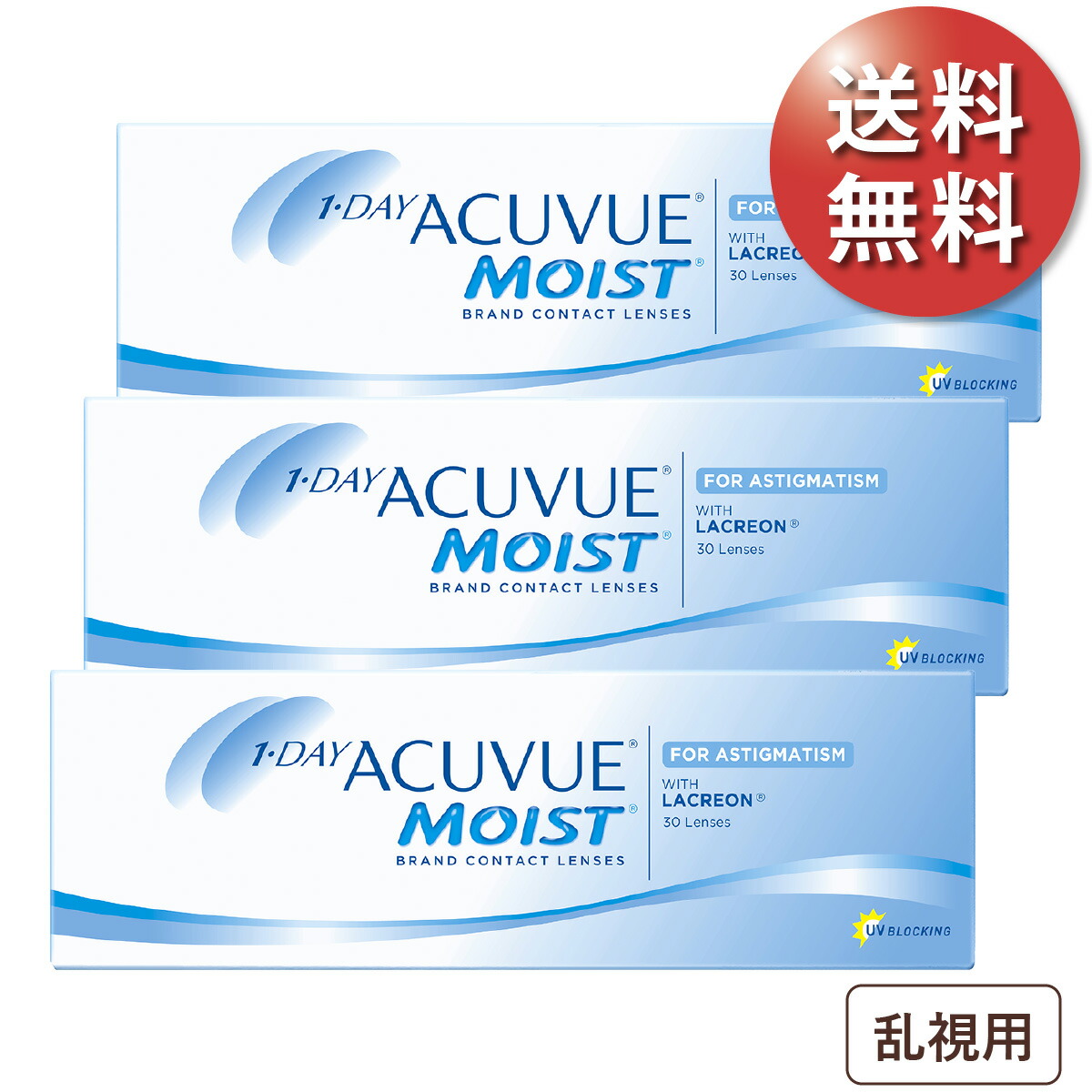 M22GS9T89UI [M22GS9T89UI]