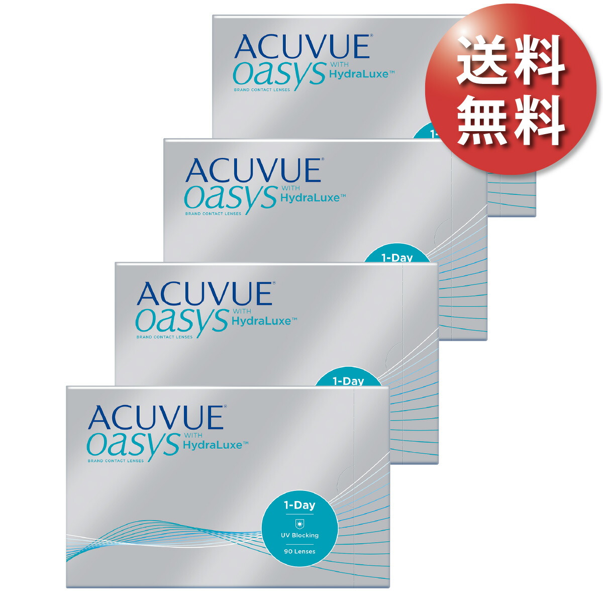 【日祝も全国】【貨物輸送無料★30枚あたり近所2,435円(税込2,678円)】ワンデーアキュビューオアシス 90枚容器に並べる 4箱書き割り (30枚入 x12箱) 両眼6ヶ月分(ジョンソン・挙げ句の果て・ジョンソン/1DAY/1日使い捨てコンタクトレンズ)