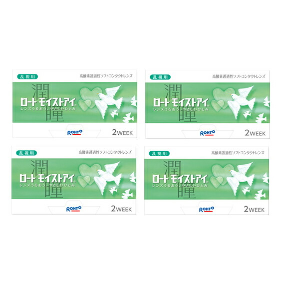 【尖んがり20倍★郵便受け便 貨物輸送無料★1箱あたり近所3,480円(税込3,828円)】ロート モイストアイ 乱視用 4箱書き割り(6枚入x4) 両眼6ヶ月分 (ロート製薬/2WEEK/乱視用/トーリック/2週使い捨てコンタクトレンズ/クーパー夢幻製/バイオフィニティ)