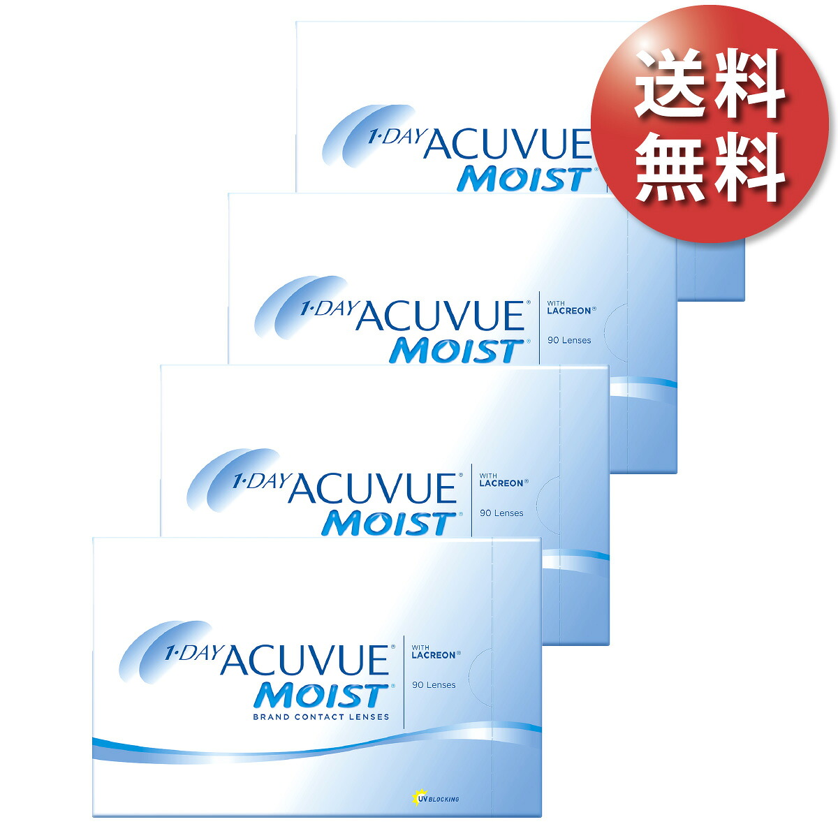【送料無料★30枚あたり2,050円(税込2,254円)】ワンデーアキュビューモイスト 90枚パック 4箱セット(30枚入 x12箱) 両眼6ヶ月分(ジョンソン・エンド・ジョンソン/1DAY/1日使い捨てコンタクトレンズ)｜レンズリワード 店