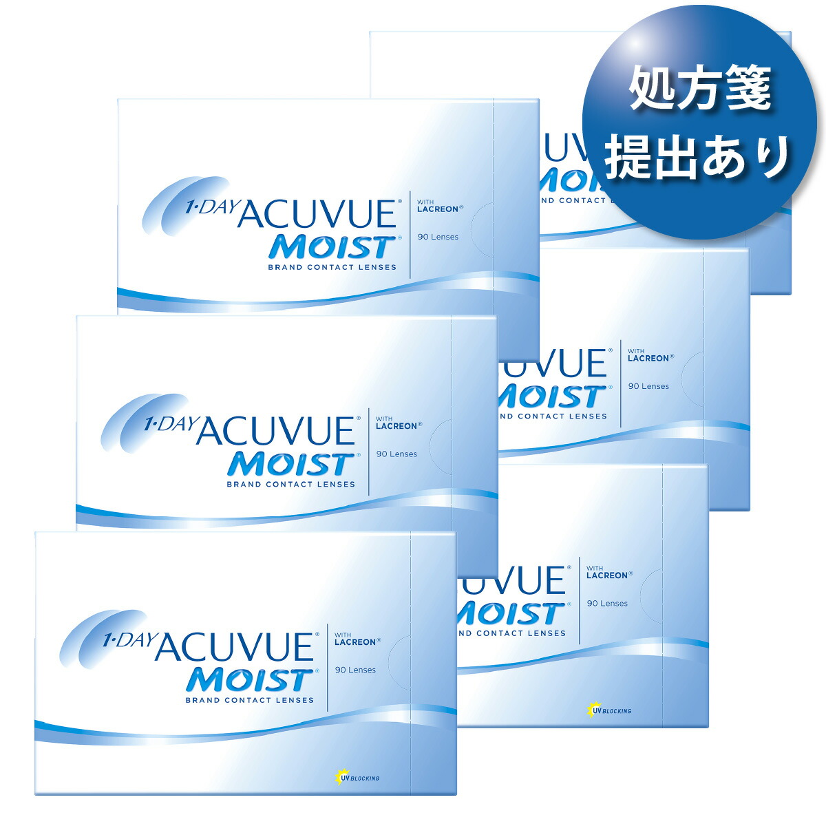 【貨物輸送無料★30枚あたり近所2,020円(税込2,222円)】ワンデーアキュビューモイスト 90枚容器に並べる 6箱仕掛ける(30枚入x18箱) 両眼9ヶ月分(ジョンソン・挙げ句の果て・ジョンソン/1DAY/1日使い捨てコンタクトレンズ)