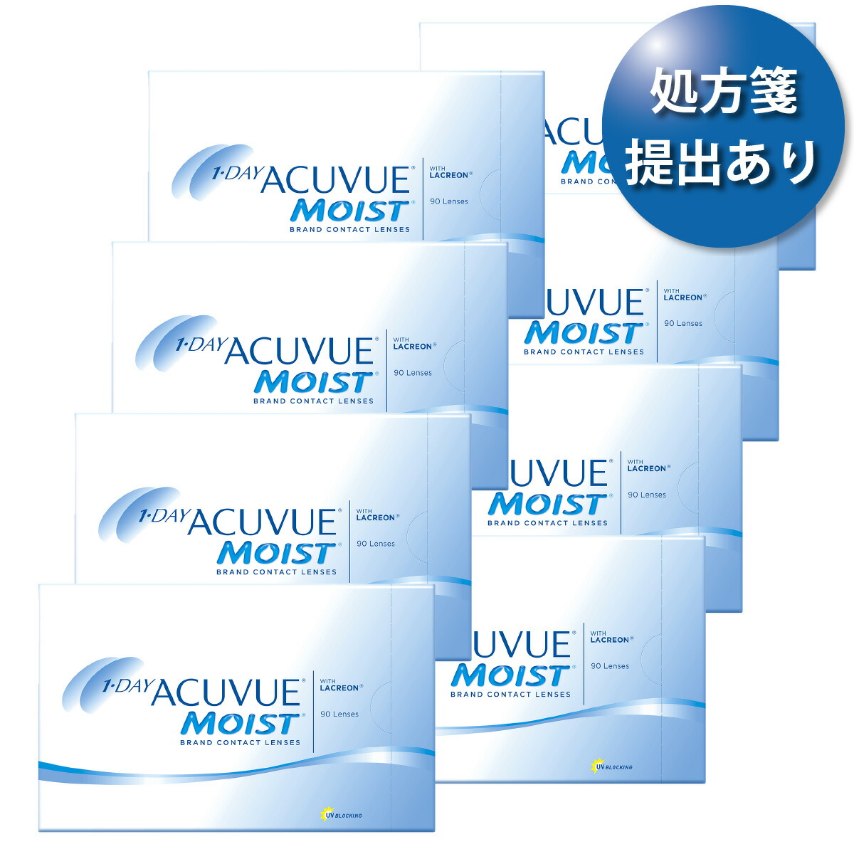 【貨物輸送無料★30枚あたり近所2,020円(税込2,221円)】ワンデーアキュビューモイスト 90枚容器に並べる 8箱書き割り(30枚入x24箱) 両眼1年分(ジョンソン・挙げ句の果て・ジョンソン/1DAY/1日使い捨てコンタクトレンズ)
