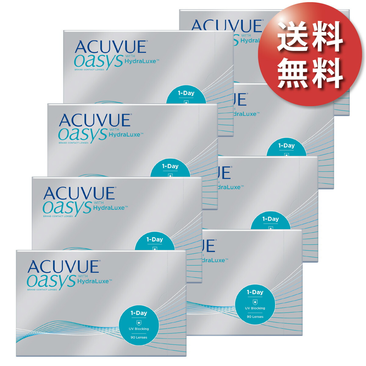 【送料無料★30枚あたり2,231円(税込2,454円)】 ワンデーアキュビューオアシス 90枚パック 8箱セット(30枚入 x24箱) 両眼1年分 (ジョンソン・エンド・ジョンソン/1DAY/1日使い捨てコンタクトレンズ)