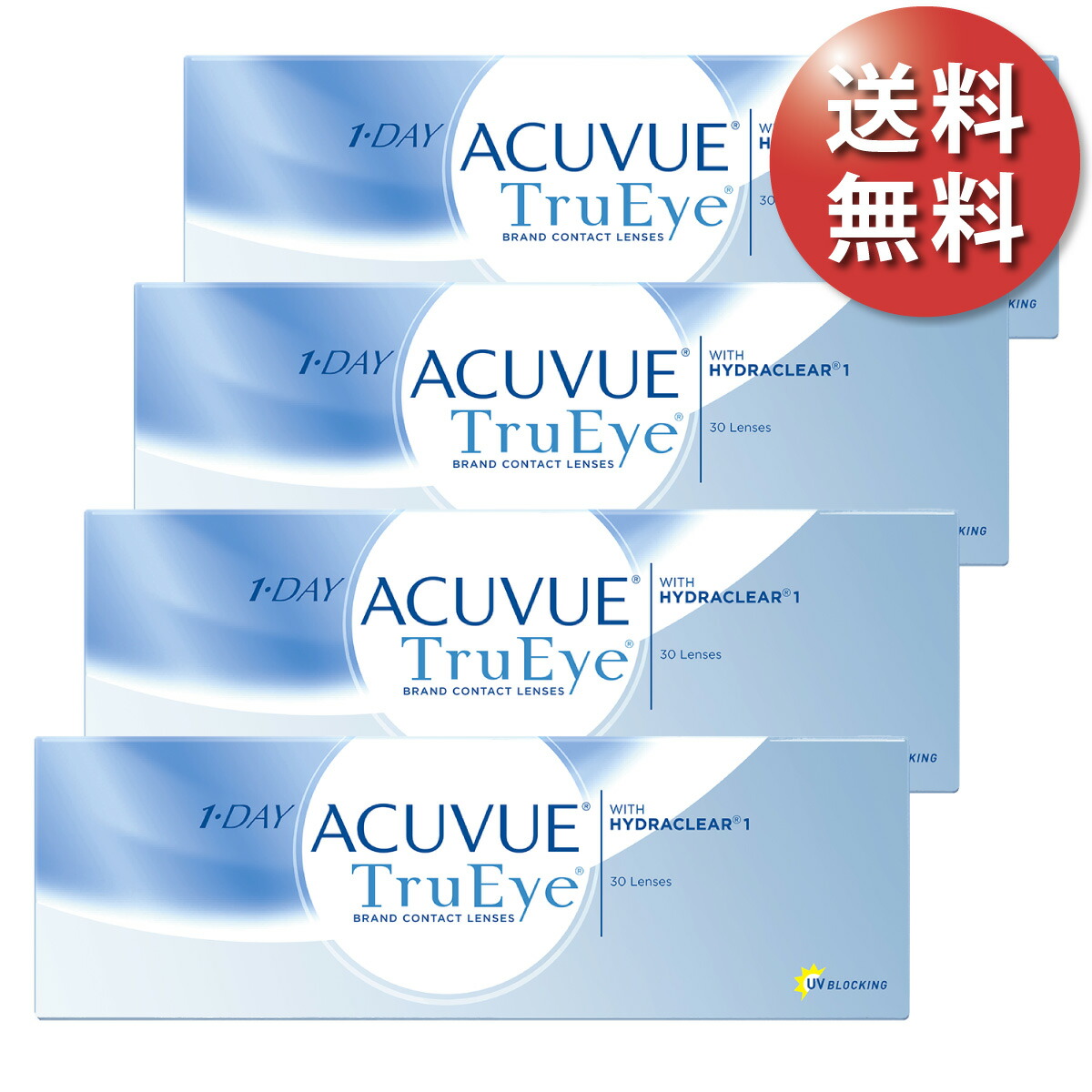 【郵便受け便 貨物輸送無料★1箱あたり近所2,517円(税込2,768円)】ワンデーアキュビュートゥルーアイ 4箱書き割り(30枚入x4) 両眼2ヶ月分(ジョンソン・挙げ句の果て・ジョンソン/1DAY/1日使い捨てコンタクトレンズ)