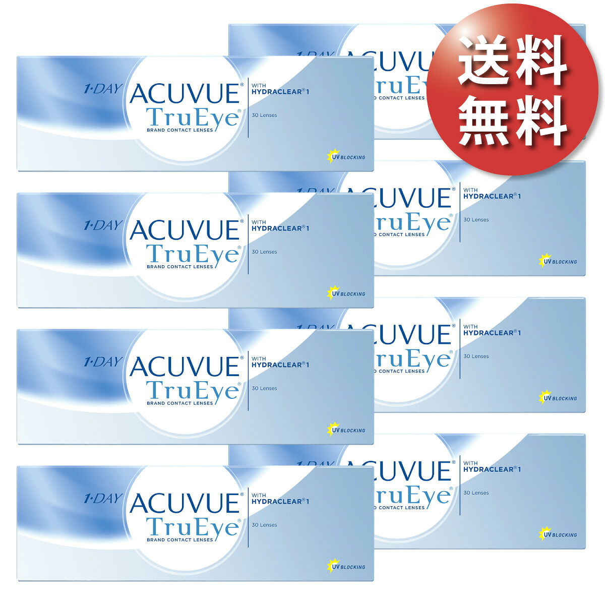 【ポスト便 送料無料★1箱あたり2,507円(税込2,757円)】 ワンデーアキュビュートゥルーアイ 8箱セット(30枚入x8) 両眼4ヶ月分 (ジョンソン・エンド・ジョンソン/1DAY/1日使い捨てコンタクトレンズ)
