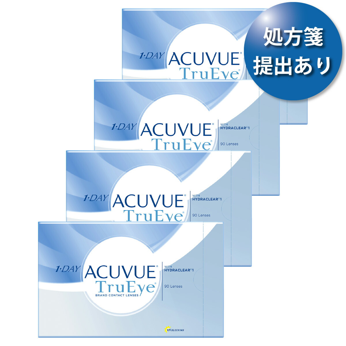 【貨物輸送無料★30枚あたり近所2,296円(税込2,525円)】ワンデーアキュビュートゥルーアイ 90枚風呂敷き包み 4箱仕掛ける(30枚入x12箱) 両眼6ヶ月分(ジョンソン・挙げ句の果て・ジョンソン/1DAY/1日使い捨てコンタクトレンズ)