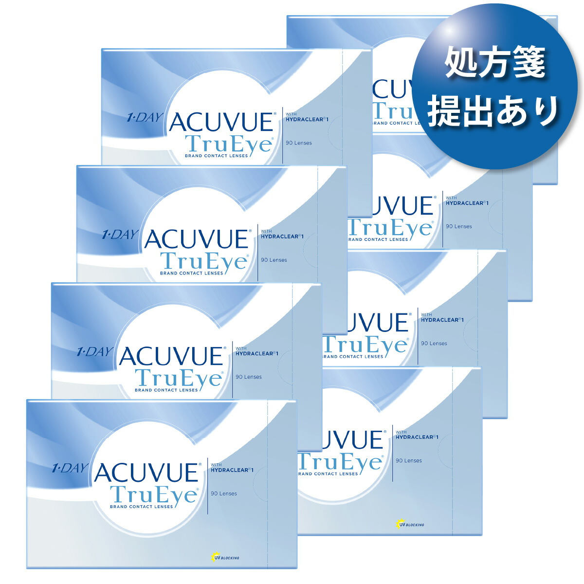 【送料無料★30枚あたり2,294円(税込2,523円)】 ワンデーアキュビュートゥルーアイ 90枚パック 8箱セット(30枚入x24箱) 両眼1年分 (ジョンソン・エンド・ジョンソン/1DAY/1日使い捨てコンタクトレンズ)