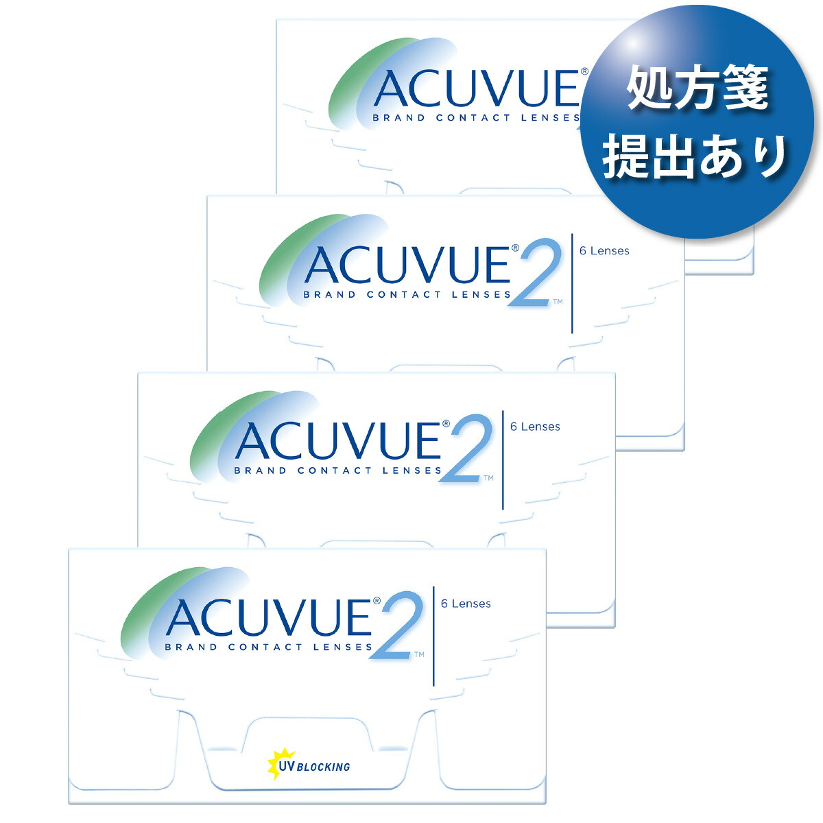 【ポスト便 送料無料★1箱あたり2,246円(税込2,470円)】 2ウィークアキュビュー 4箱セット(6枚入x4)両眼6ヶ月分 (ジョンソン・エンド・ジョンソン/2WEEK/2週間使い捨てコンタクトレンズ)