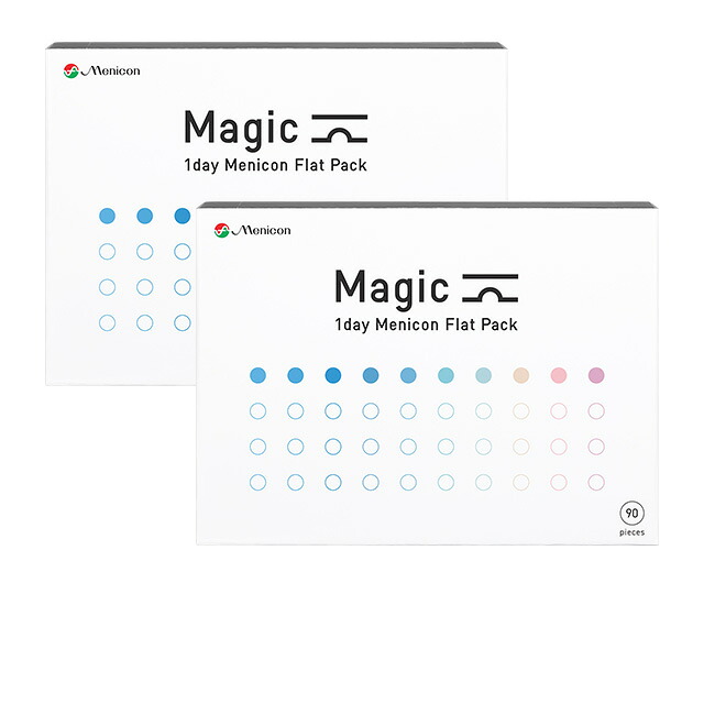 【2箱】ワンデーメニコンマジック 1箱90枚 コンタクトレンズ Magic コンタクトレンズ ワンデー コンタクト 1day 1日使い捨て