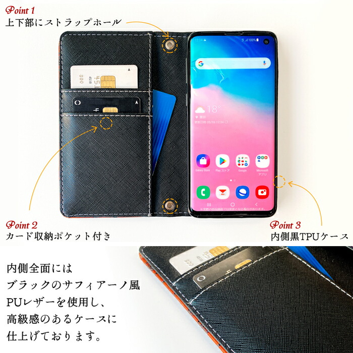 2304円 全ての かんたんスマホ2 A201KC 手帳型 BASIO 4 KYV47 ケース カバー A001KC 手帳型ケース ベイシオ  BASIO4 本革 アンティーク調 バラ スマホケース 手帳 A001KCケース A001KCカバー KYV47ケース KYV47カバー au 京セラ  スマホカバー