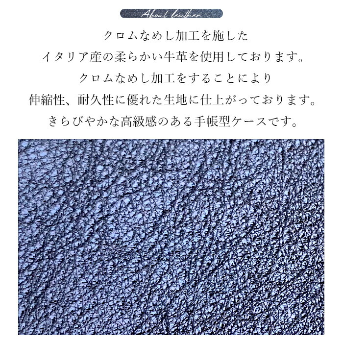 Basio4 Kyv47 かんたんスマホ2 A001kc ケース カバー 手帳型ケース 本革 グリッター イタリア産手帳型 スマホケース ベイシオ4 手帳 Kyv47ケース Kyv47カバー Au 京セラ 簡単スマホ2 かんたんスマホ 2 Y Mobile 携帯ケース 手帳ケース 手帳型カバー スマホカバー Sermus Es