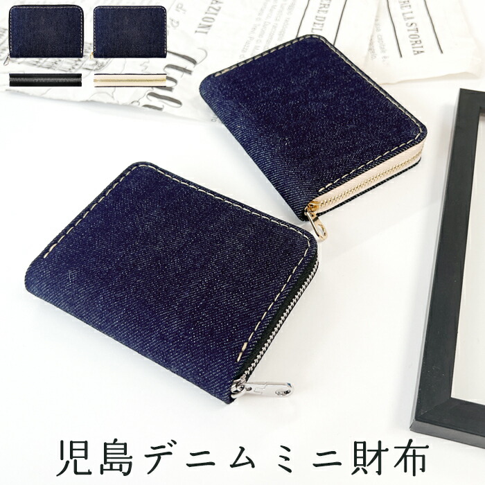 楽天市場】【i.s.d.】 ユウイチタチヤマ YUICHI TACHIYAMA