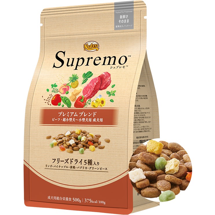 楽天市場】◇ニュートロ シュプレモ プレミアムブレンド チキン 超小型