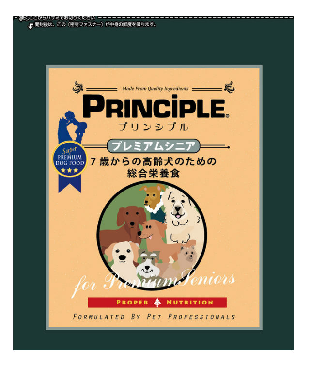 【最大650円クーポン】プリンシプル ライトシニア ドッグフード 9kg（4.5kg×2）【７歳からの高齢犬用】【正規品】