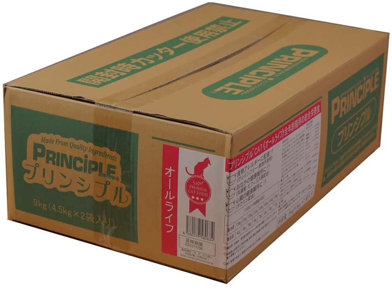 プリンシプル キャットフード オールライフ 9kg(4.5kg×2)|レオ&モモ テイスト