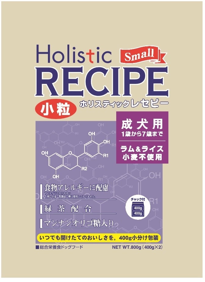 【最大650円クーポン】ホリスティックレセピー ラム＆ライス 成犬用 小粒 6.4kg【1歳～7歳】【正規品】