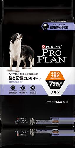 【最大650円クーポン】ネスレ ピュリナ プロプラン オプティエイジ 中・大型犬 成犬 脳と記憶力 チキン 12kg ドッグフード 犬用 正規品