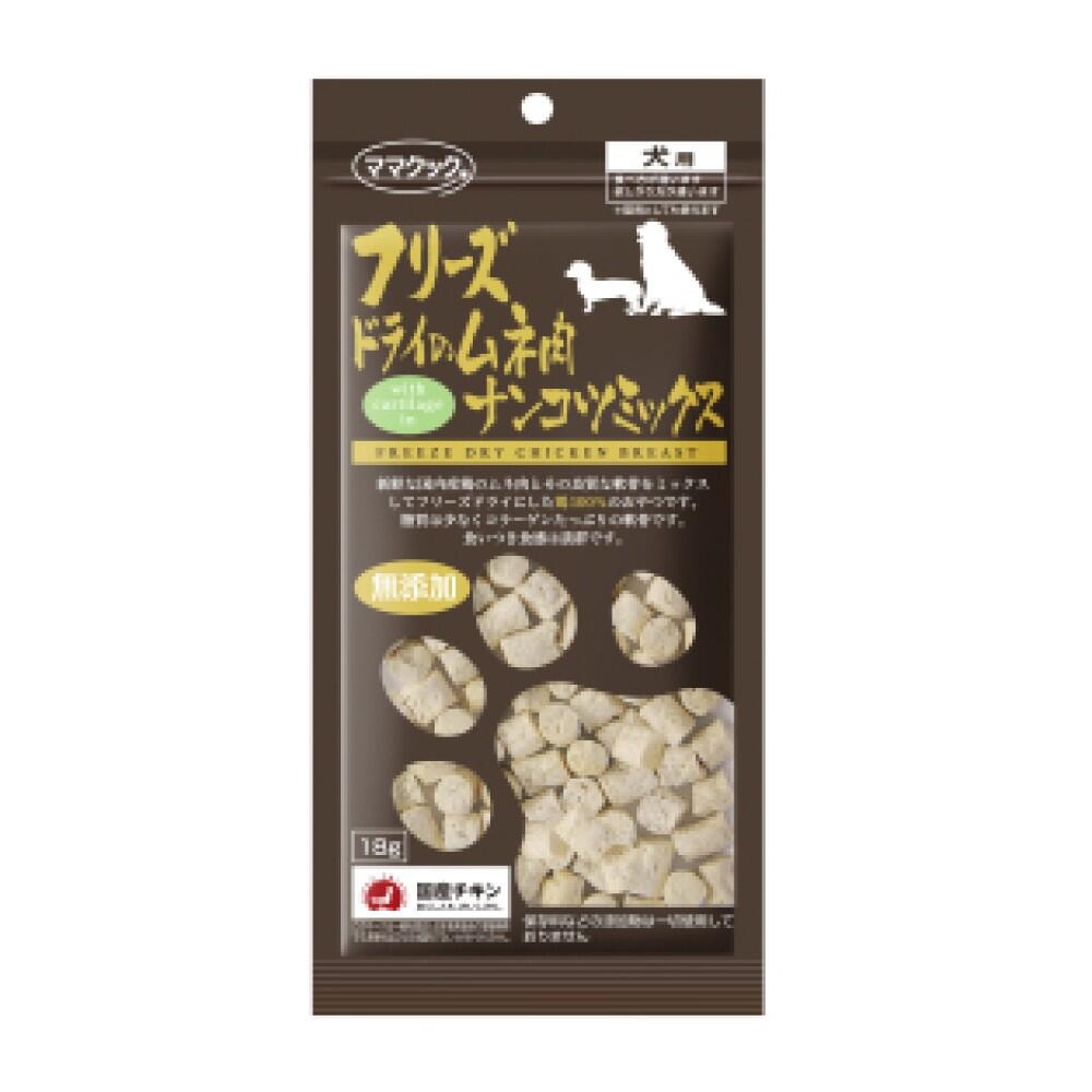 楽天市場】□ママクック フリーズドライのムネ肉ナンコツミックス犬用