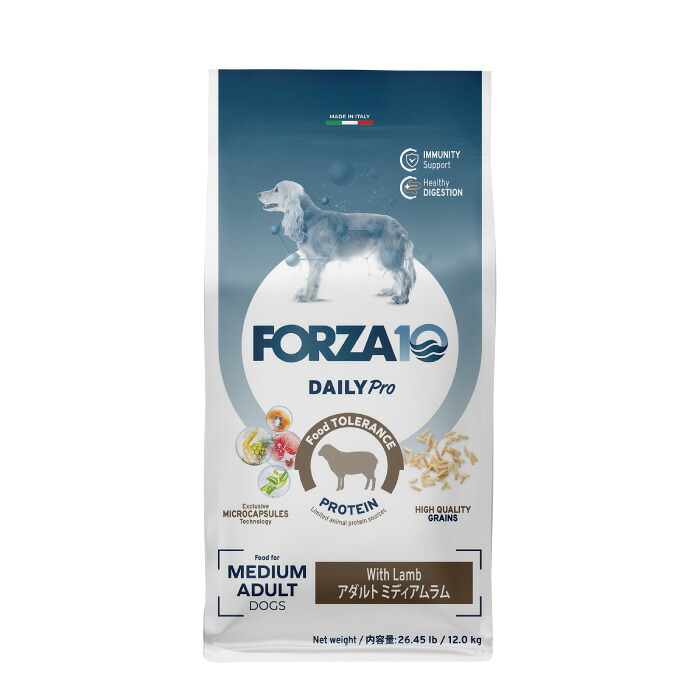 【最大650円クーポン】Forza10 デイリープロ アダルト ミディアム ラム 12kg|レオ&モモ テイスト