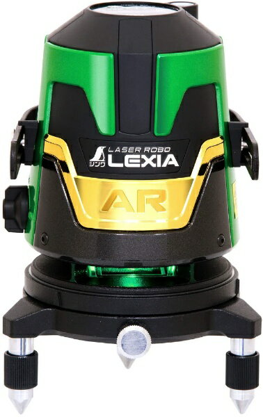 シンワ測定 レーザーロボ LEXIA 01AR70860