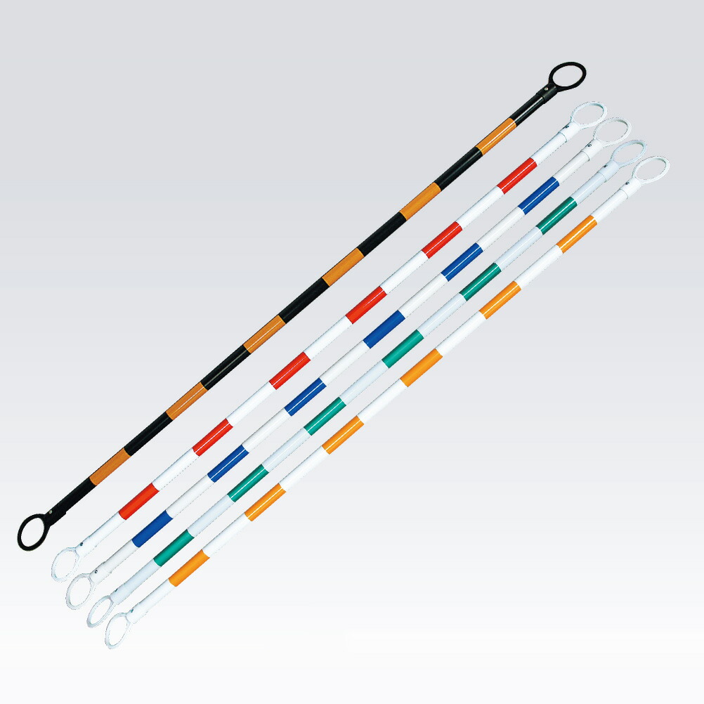 20本セット　コーンバー　2ｍ×34φ