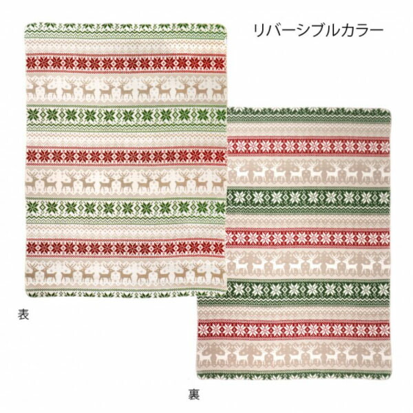 Jedi ブランケット 綿毛布 キングサイズ2 240 ポルトガル製 レッド Letempslev K7a Com