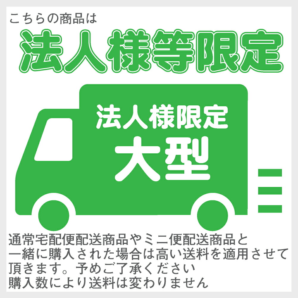 楽天市場 工事用看板 K 11a お願い ご迷惑をお掛けして居ります 工事中ご協力をお願い致します 全面反射 550x1400mm レオ産業 通販事業部