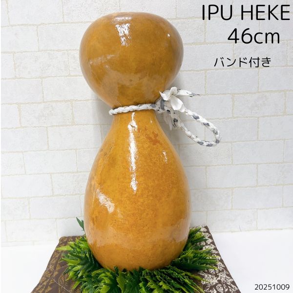 フラダンス イプ 楽天市場】イプ Lサイズ フラ フラダンス 楽器 ハワイ