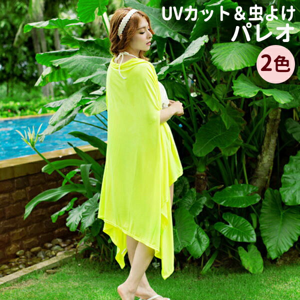 楽天市場】ニアウ タヒチアンダンス ハワイアン クラフト 髪飾り 装飾