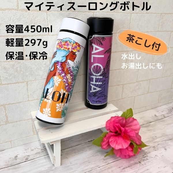 フラダンス ショート モレ 2枚組 新品 天然ラフィア タヒチアン