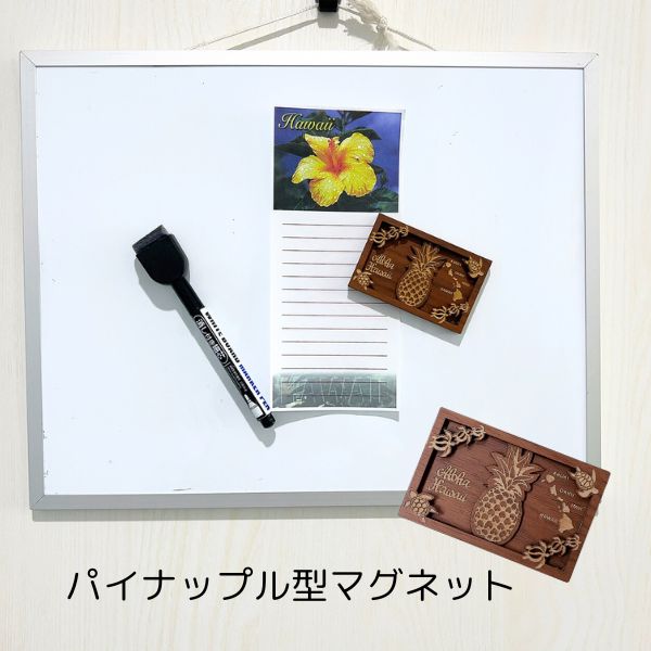 楽天市場】ハワイアン雑貨 マグネット ハワイ サーフボード