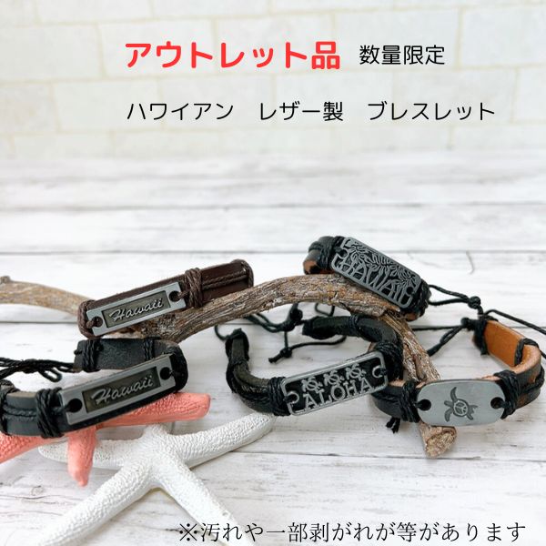 楽天市場】ミサンガ アンクレット 足首 ブレスレット 手首