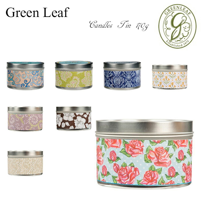 楽天市場】グリーンリーフ アロマ キャンドル ティン 缶入り