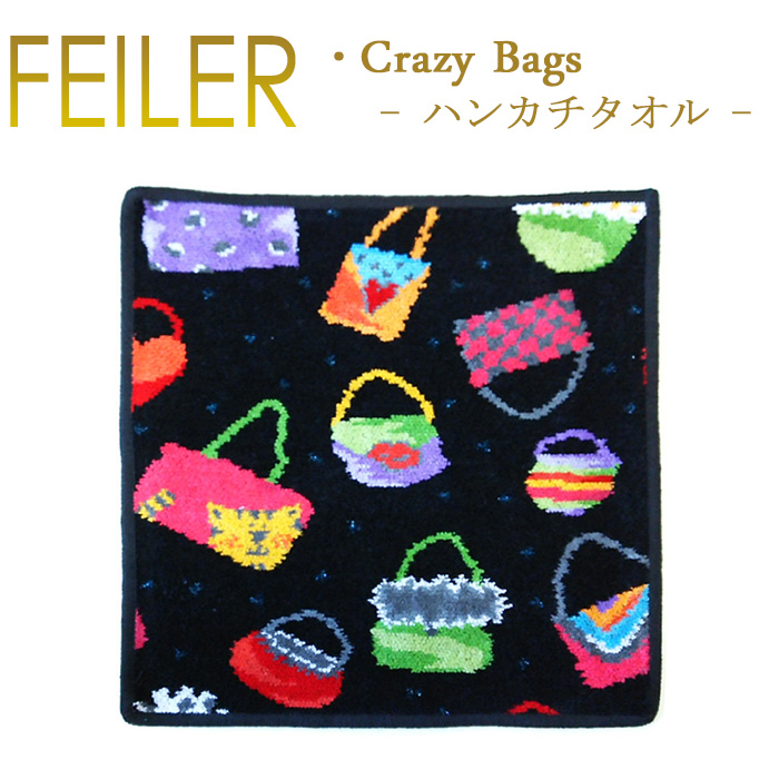 フェイラー　ピカチュウハンカチ３枚セット 楽天市場】【未使用品/送料無料】 FEILER/フェイラー ポケモン