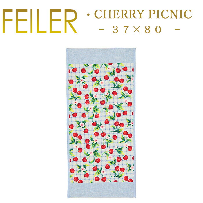 楽天市場】フェイラー FEILER フェイスタオル VANILLA ROSE ヴァニラ