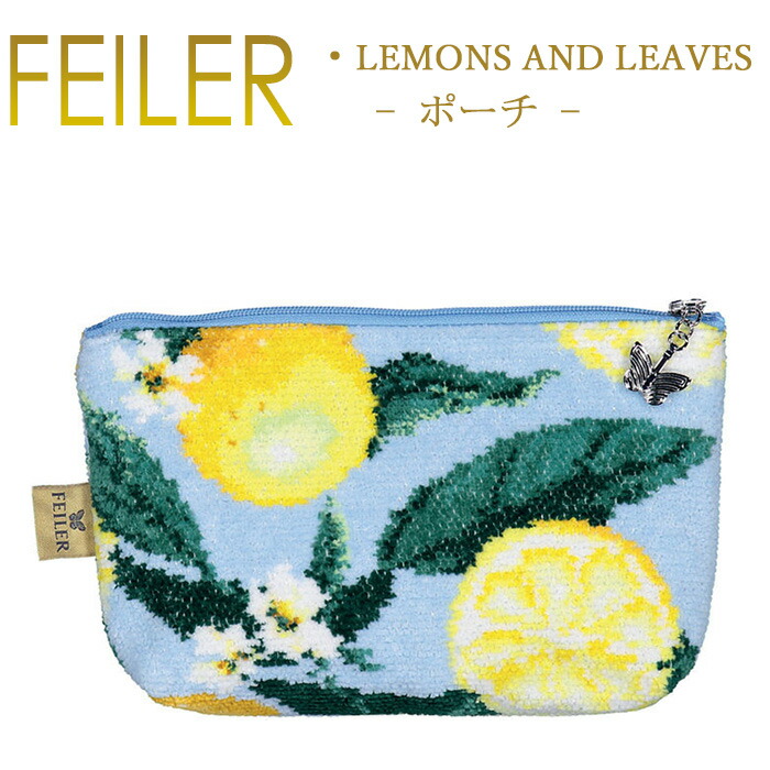 フェイラー　レモン　ポーチ フェイラー(FEILER) on X: 
