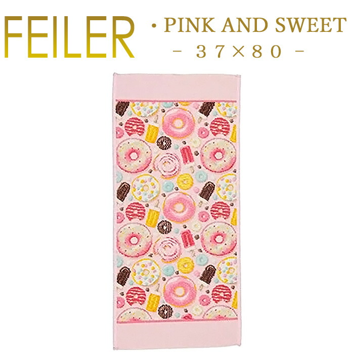 FEILER フェイラー フェイスタオル 80×37cm 未使用 ピンク オンラインキッチン・日用品・その他 - FEILER フェイラー