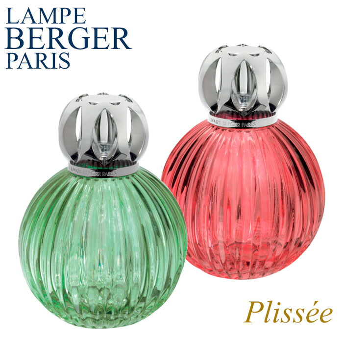 楽天市場】送料無料 ランプベルジェ アロマランプ アテナ ATHENA