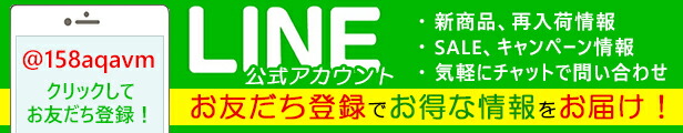 楽天市場】ラボーテ アロマ オイル 1L ( 1000ml ) ランプベルジェ ランプ使用可［1］ : レオーネ神戸