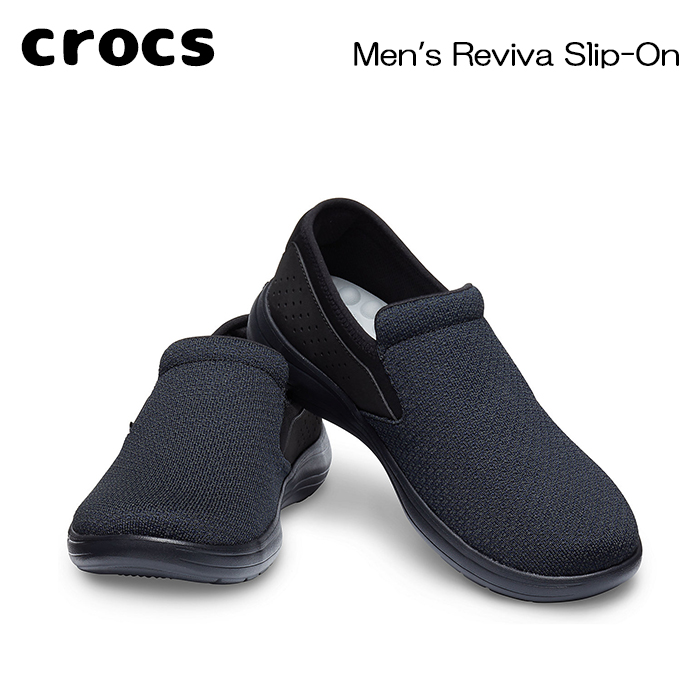 crocs 205807